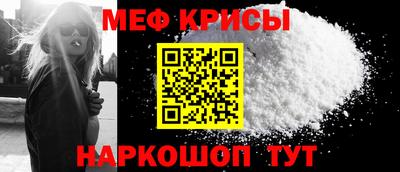 бутик Аргун