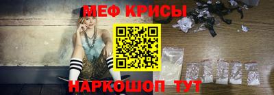 шишки Апшеронск