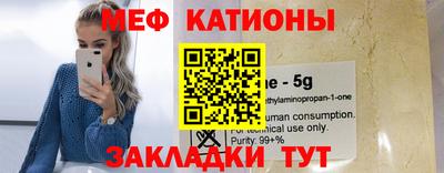 стаф Апрелевка