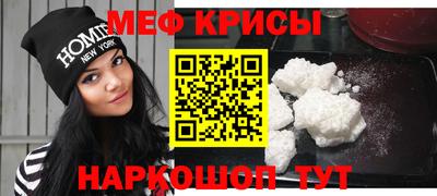 бутик Аргун