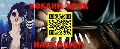 стаф Апрелевка