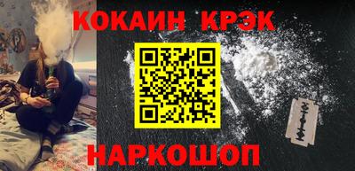 бутик Аргун