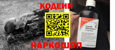 бутик Аргун