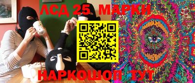 бутик Аргун