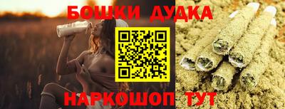 стаф Апрелевка