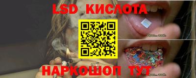 бутик Аргун