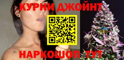 бутик Аргун