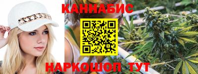стаф Апрелевка