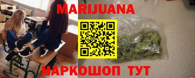 стаф Апрелевка