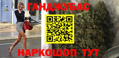 стаф Апрелевка