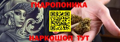 бутик Аргун