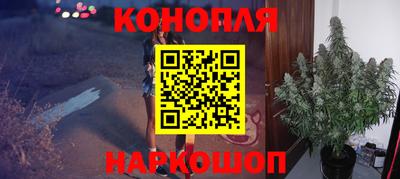 стаф Апрелевка