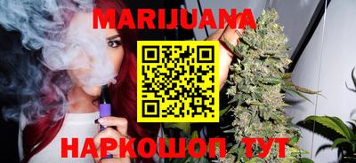 ALPHA-PVP Чапаевск