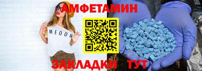 бутик Аргун