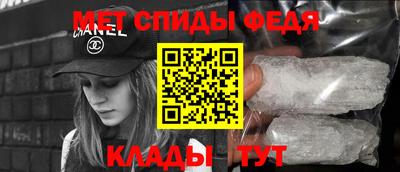 бутик Аргун
