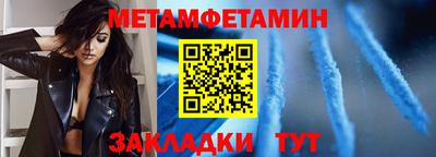 бутик Аргун