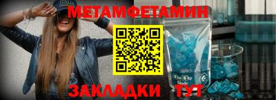 бутик Аргун