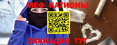 стаф Апрелевка