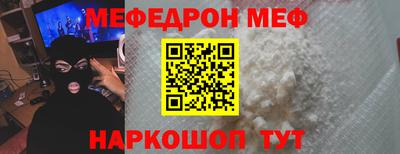 стаф Апрелевка
