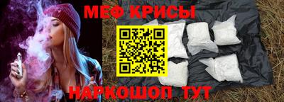 бутик Аргун