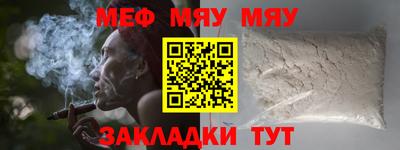 бутик Аргун